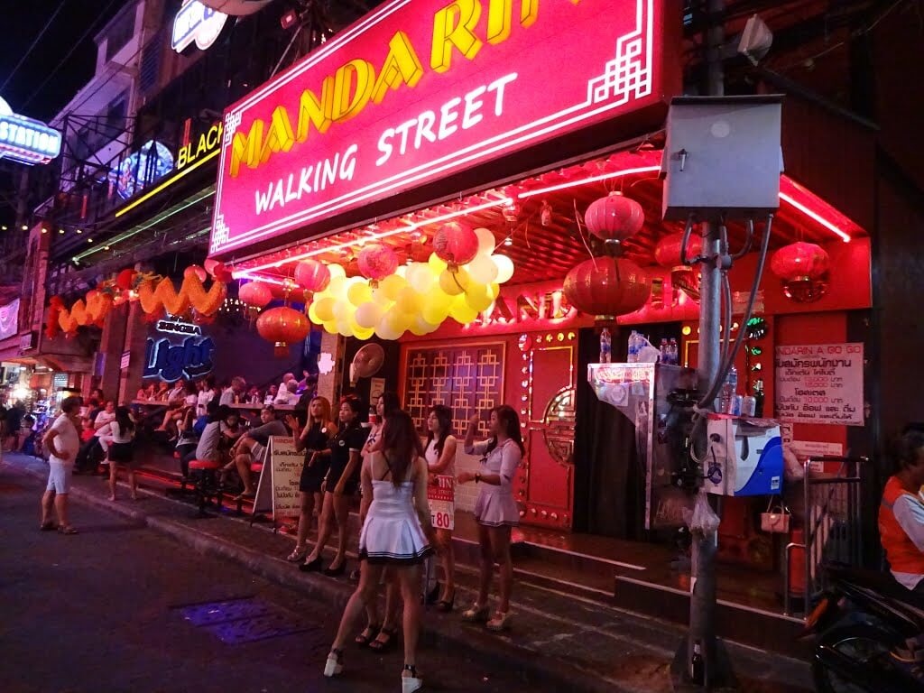 Walking Street - СаратовТур